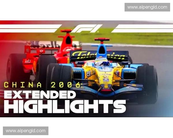 F1巴西大奖赛现场直播激情上演车手争锋雨战再掀速度狂潮